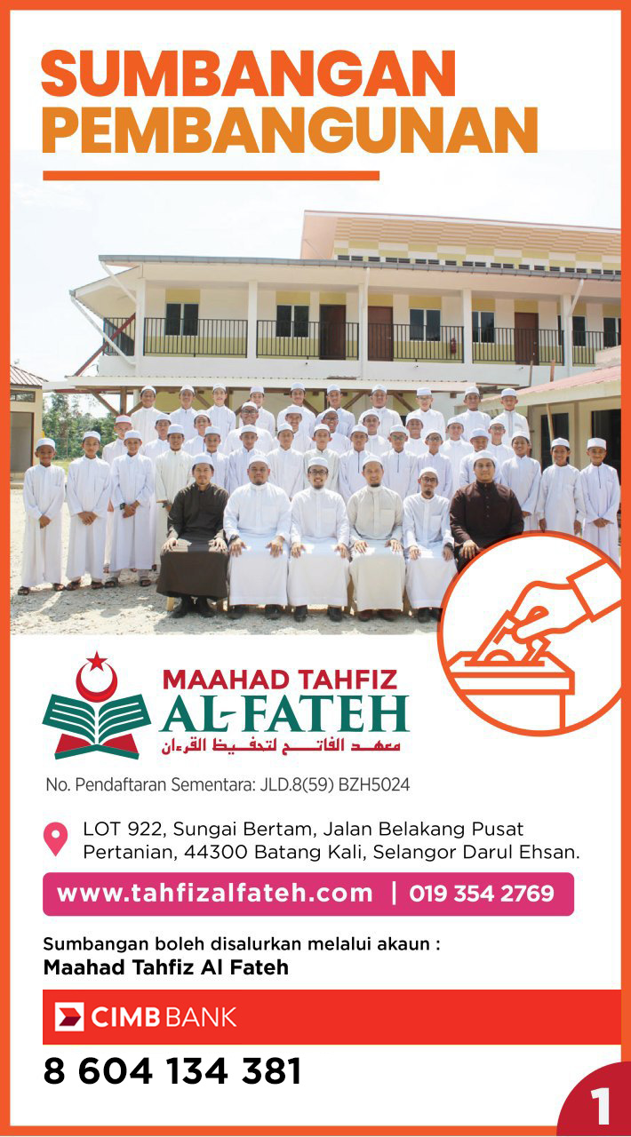 Maahad Tahfiz Al Fateh Sumbangan Alfateh