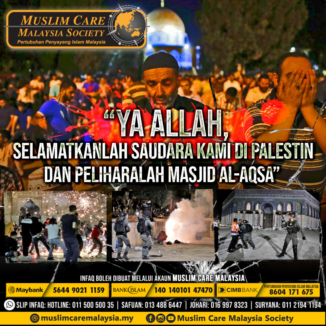 Muslim Care Malaysia Tabung Kecemasan Palestin