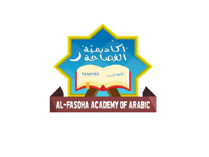 ALFASOHA ACADEMY OF ARABIC Registration Fee 2024