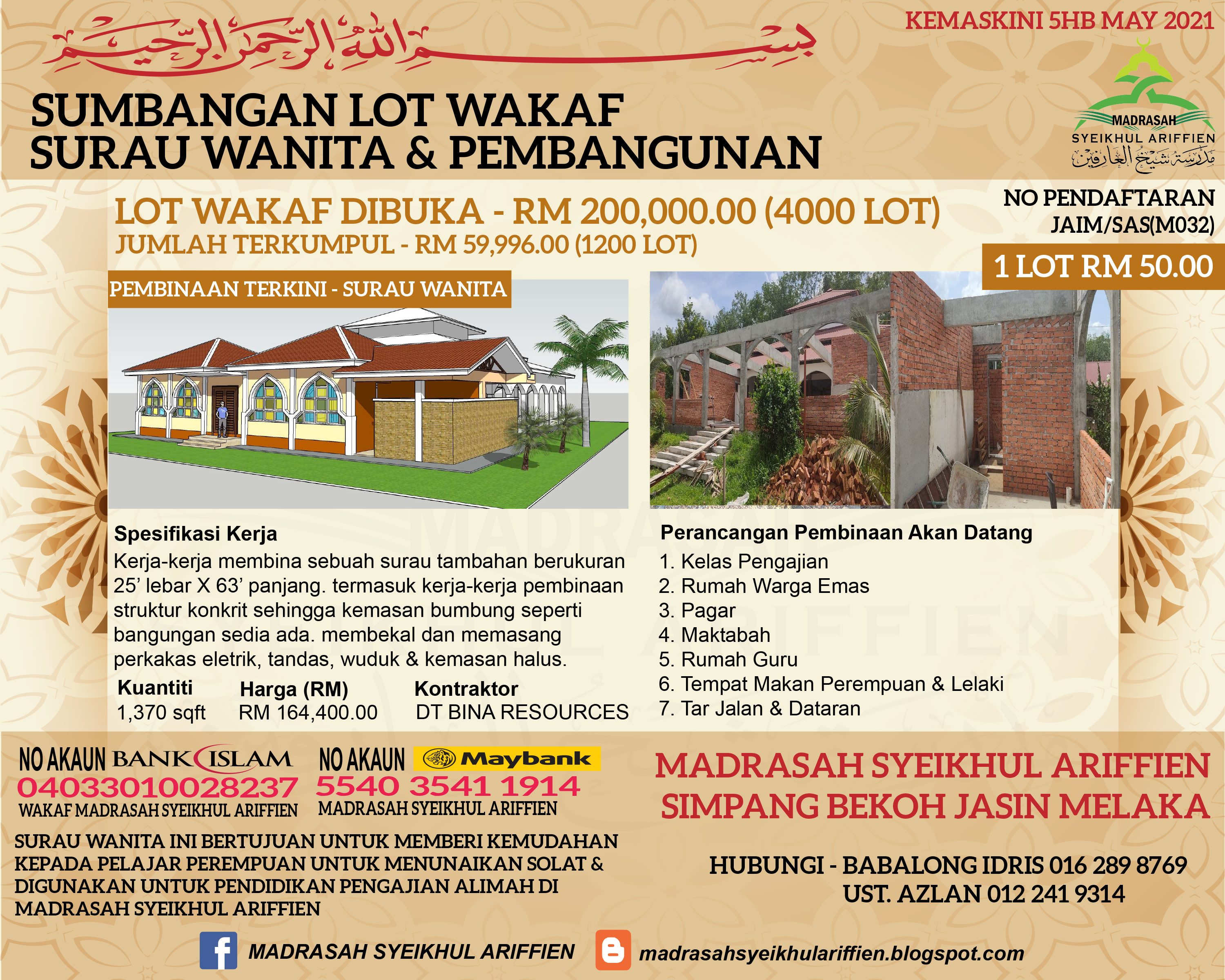 MADRASAH SYEIKHUL ARIFFIEN  SUMBANGAN LOT WAKAF