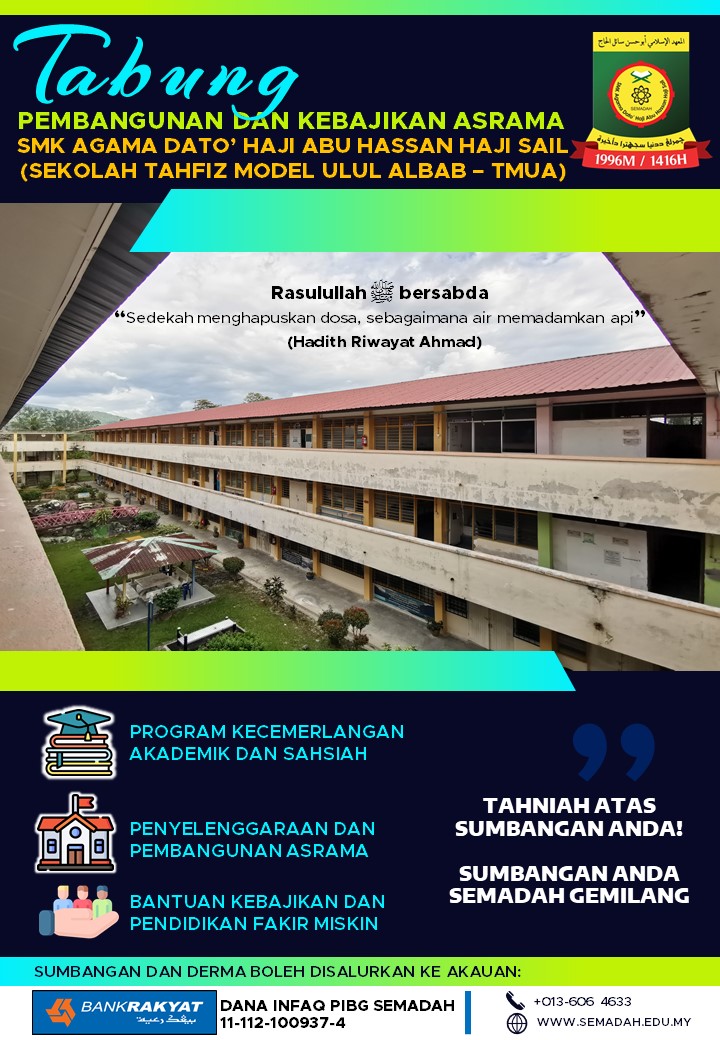 PIBG SMK AGAMA DATO HAJI ABU HASSAN HAJI SAIL  TABUNG ASRAMA SEMADAH