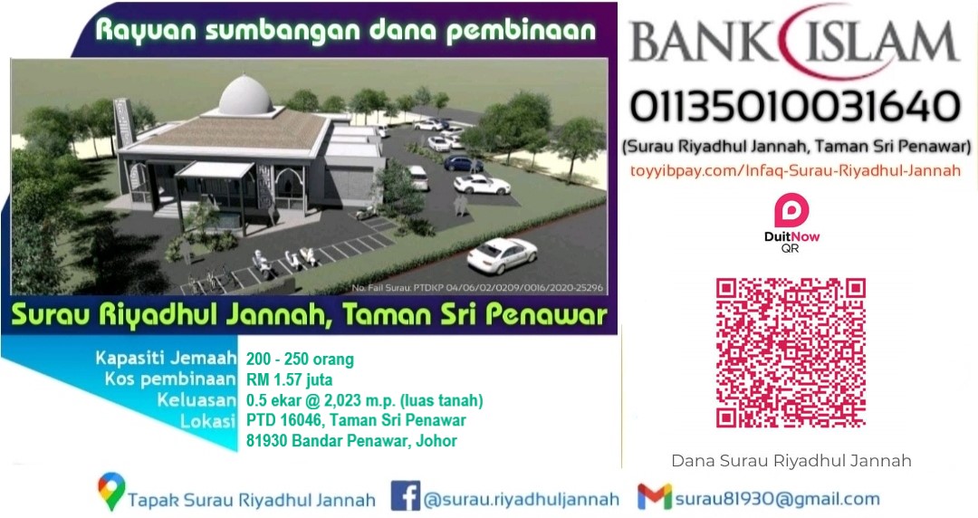 Surau Riyadhul Jannah, Taman Sri Penawar | Infaq Surau Riyadhul Jannah