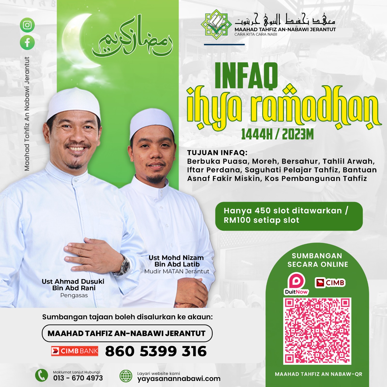 Maahad Tahfiz Annabawi Jerantut | INFAQ IHYA RAMADHAN 2023