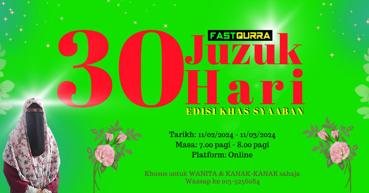 Mariyatul Qibtiyah binti Mohamad | 30 Juzuk 30 Hari Edisi Syaaban
