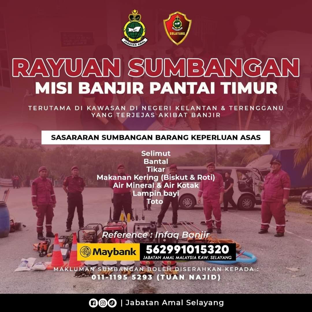 Jabatan Amal Malaysia Kawasan Selayang Rayuan Kecemasan Banjir