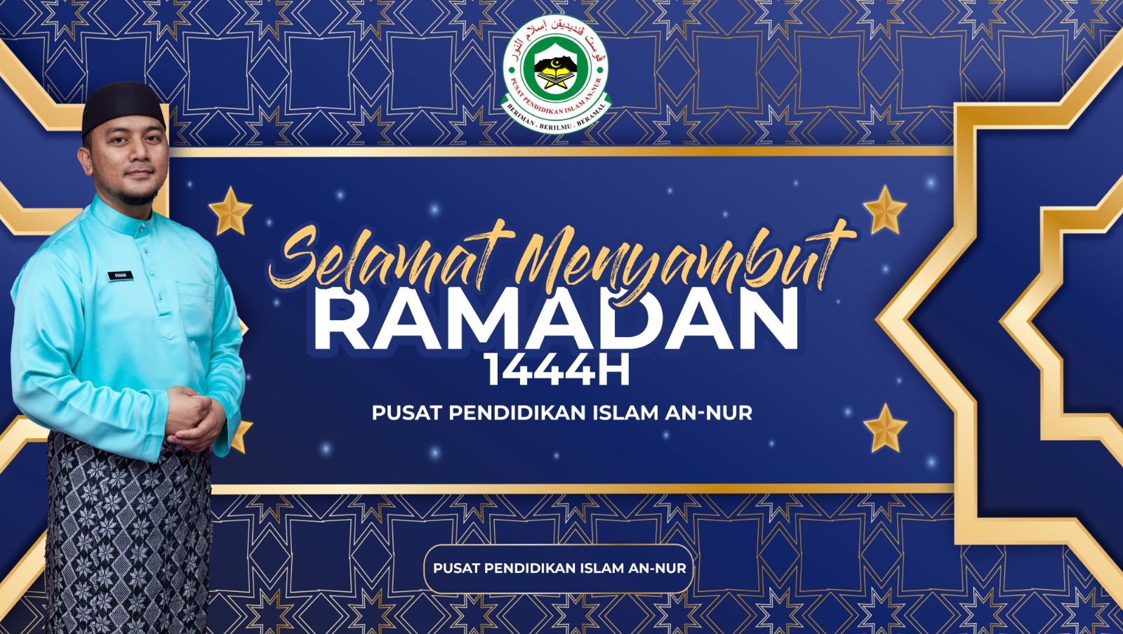 Pusat Pendidikan Islam An-Nur | Infaq Ramadan PPIAN