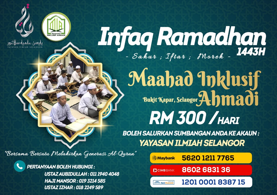 YAYASAN ILMIAH SELANGOR | INFAQ RAMADHAN MIA 1443H