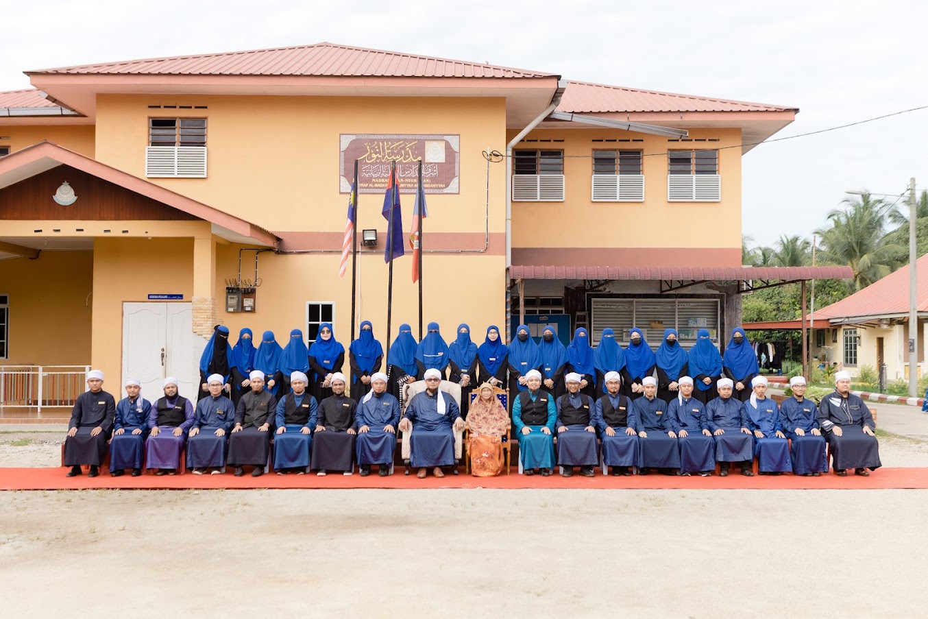 MADRASAH TAHFIZ AL-QURAN AN-NUUR | ihya ramadhan annuur2024