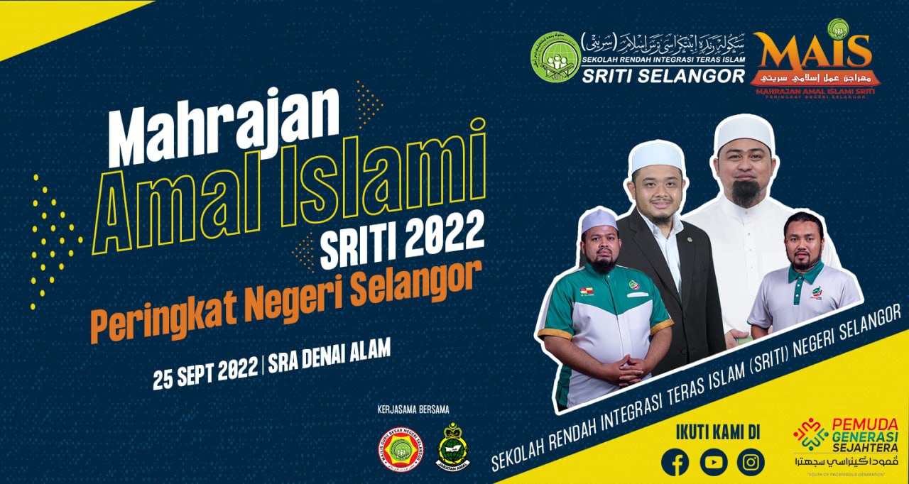 Sriti Selangor 