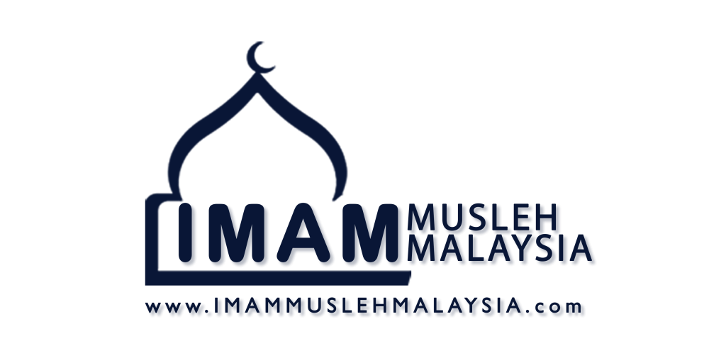 PERTUBUHAN IKATAN IMAM MUSLEH MALAYSIA | Ramadhan 200