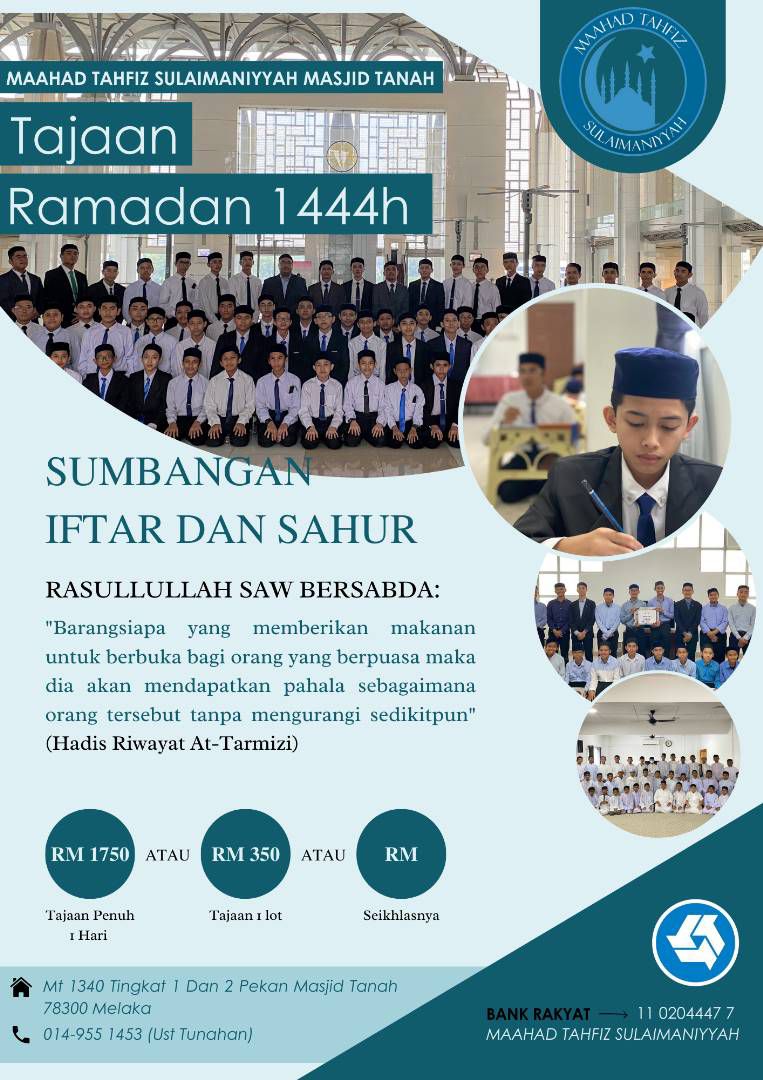 MAAHAD TAHFIZ SULAIMANIYYAH | Infaq Ihya Ramadhan MTS 2023