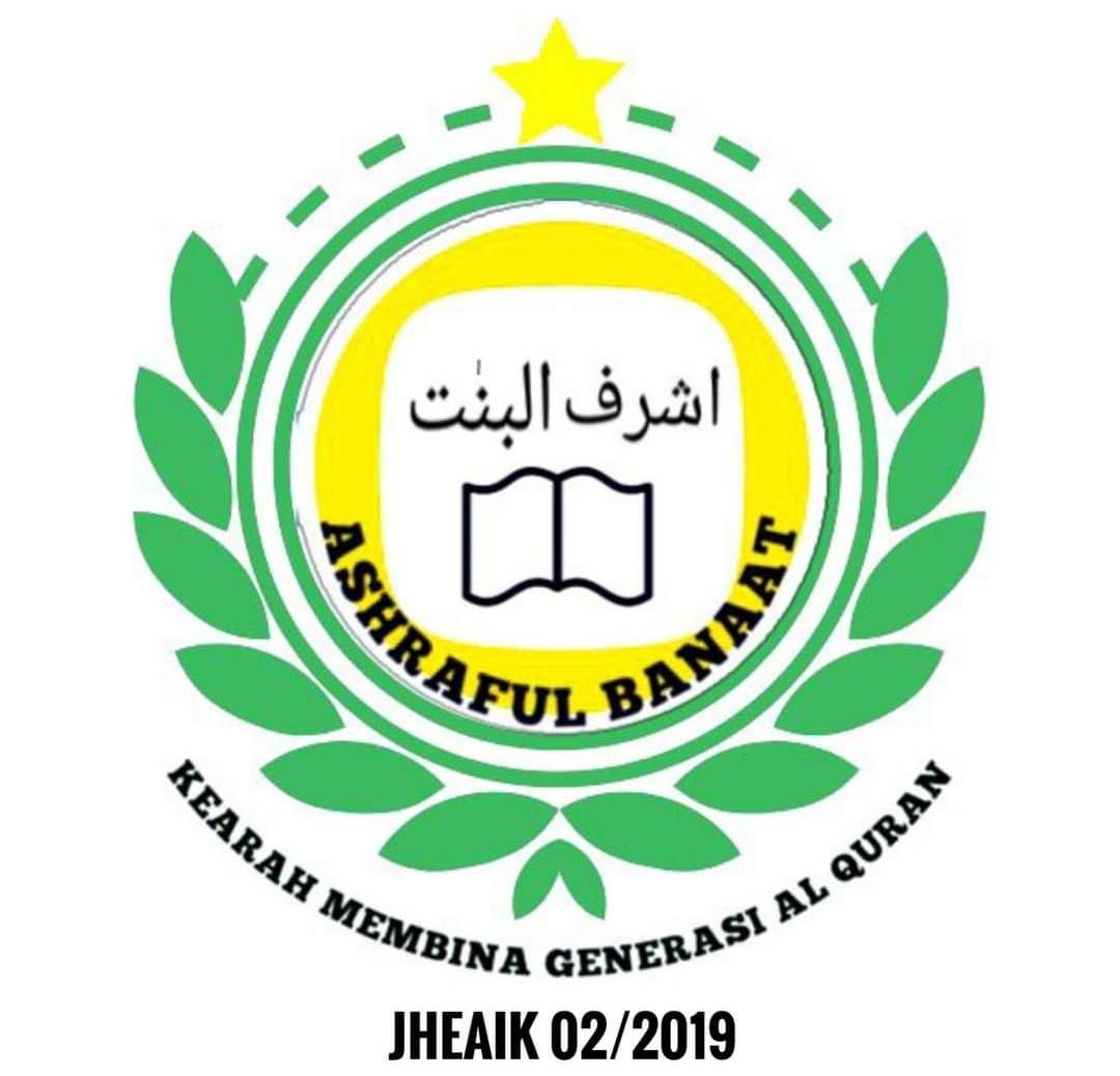 MADRASAH ASHRAFUL MADARIS | Pembinaan Kompleks