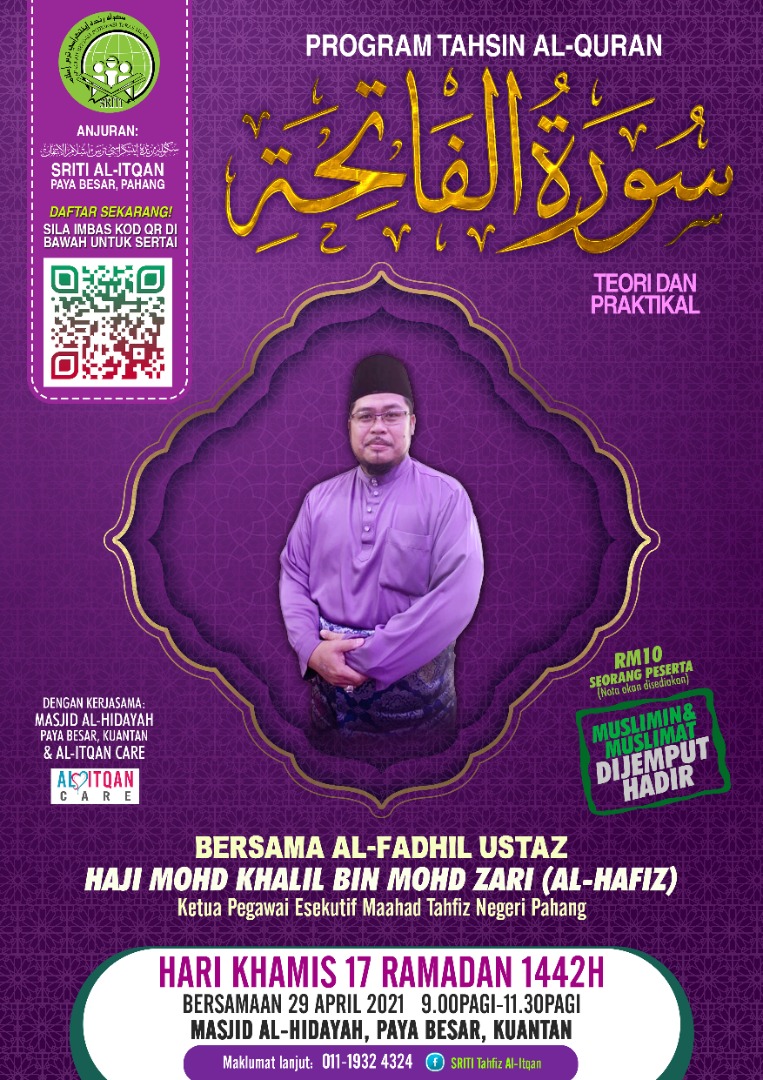 SRITI Tahfiz Al Itqan | tahsinalfatihah