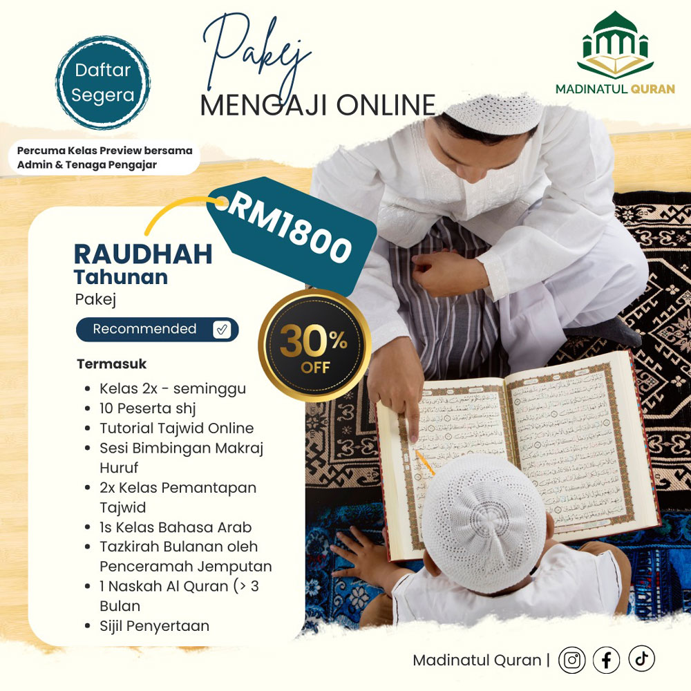 pertubuhan-kemanusiaan-sinergi-budi-pakej-madinatul-quran-1800