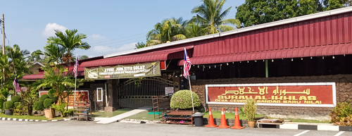 surau al ikhlas seksyen 7